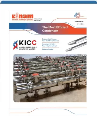 Shell and tube heat exchanger technical datasheet